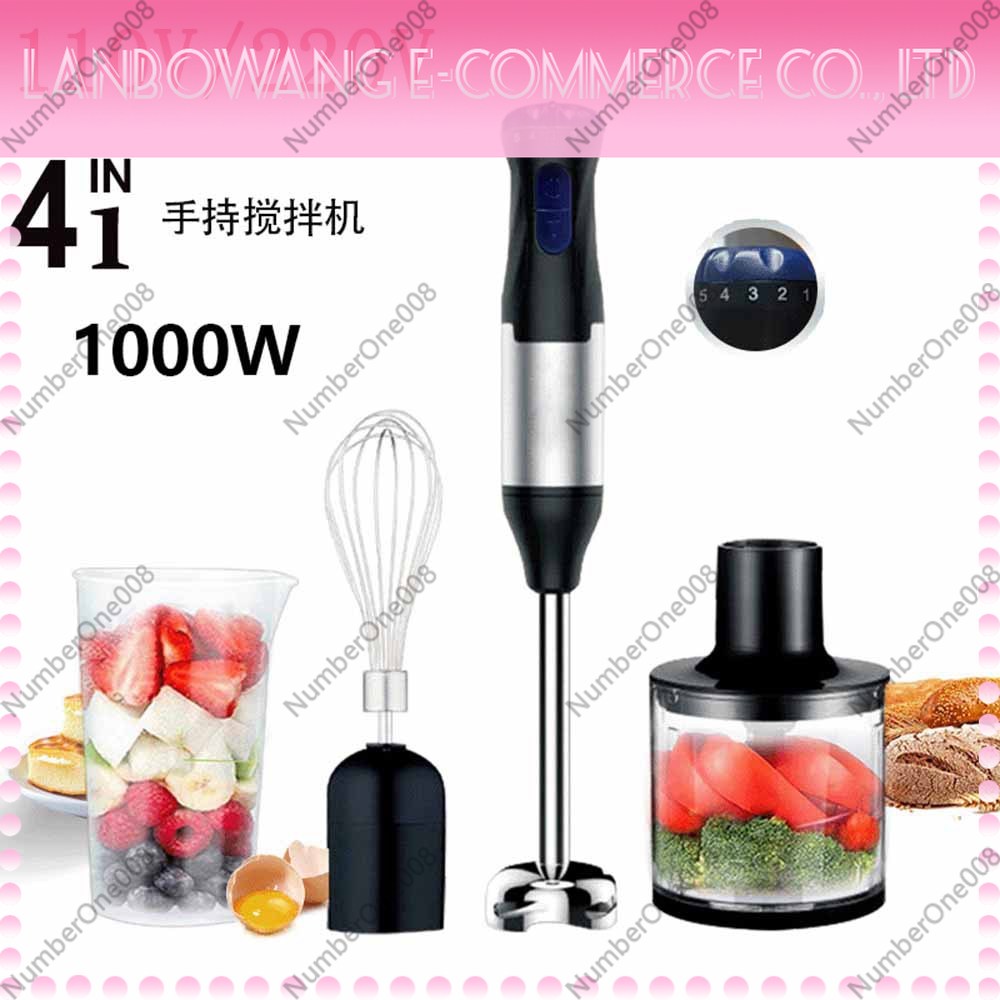 Baby Food Hand Blender - 110V Hand Mixer Immersion Blender Set