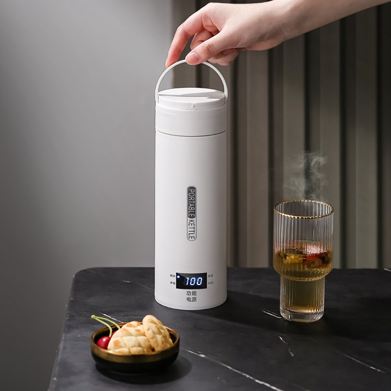 Baby Food Warmer - Travel Electric T Kettle Fast Boiling