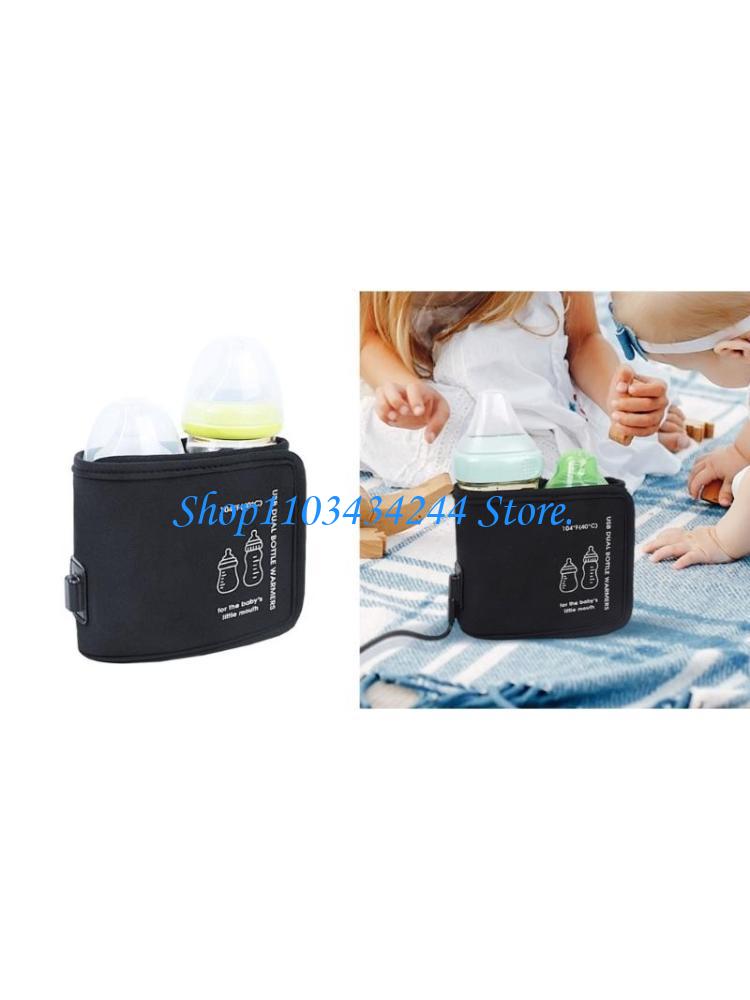Baby Food Warmer - Bình sữa cách nhiệt cho bé