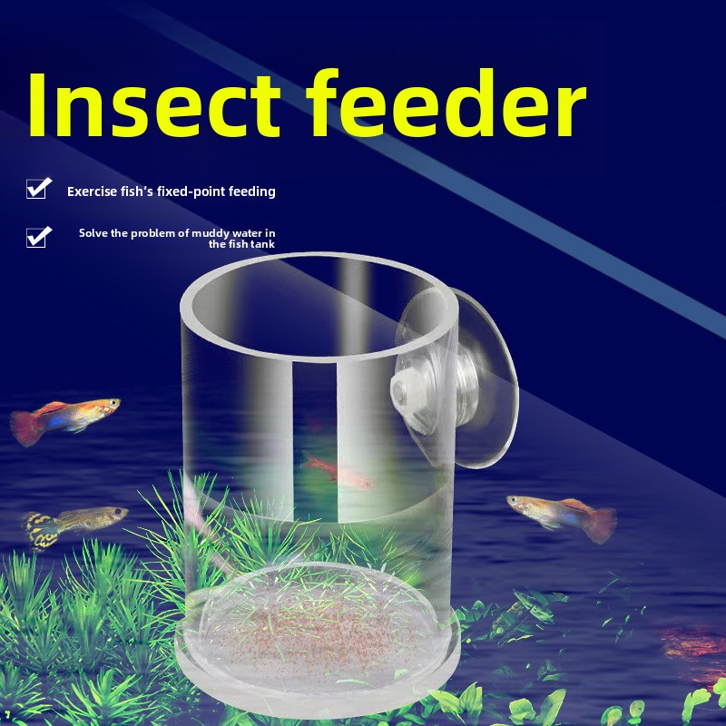 AC-Fish Acrylic Fish Feeding R - đánh giá và giá Baby Food Net Feeder
