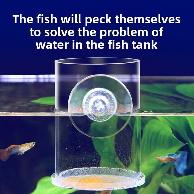 AC-Fish Acrylic Fish Feeding R - đánh giá và giá Baby Food Net Feeder