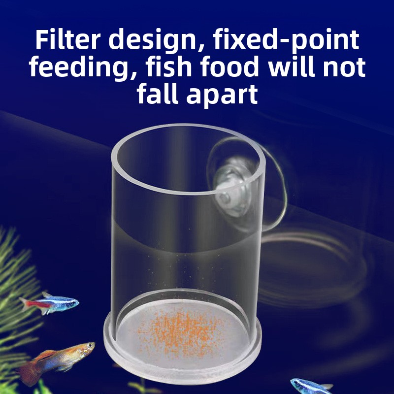 AC-Fish Acrylic Fish Feeding R - đánh giá và giá Baby Food Net Feeder