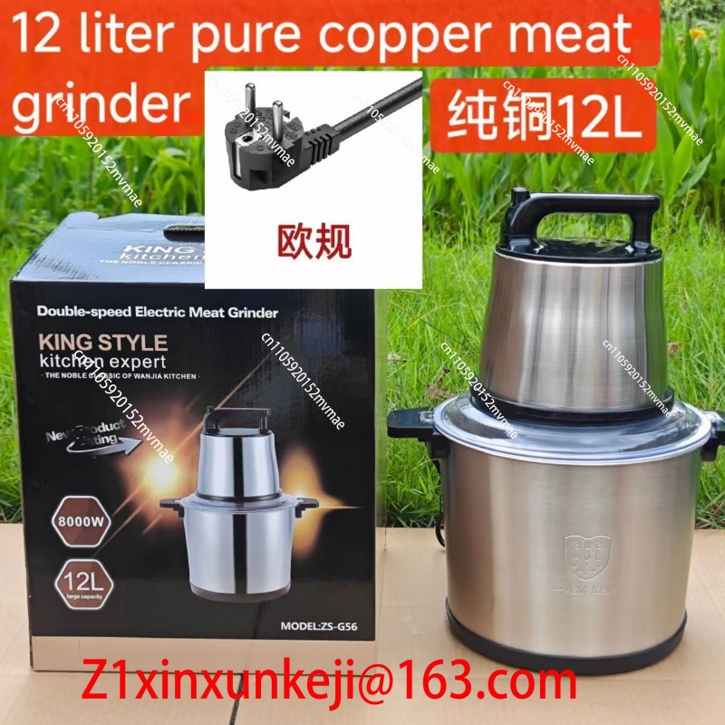 12L Stainless Steel Electric M - đánh giá và giá Baby Food Hand Blender