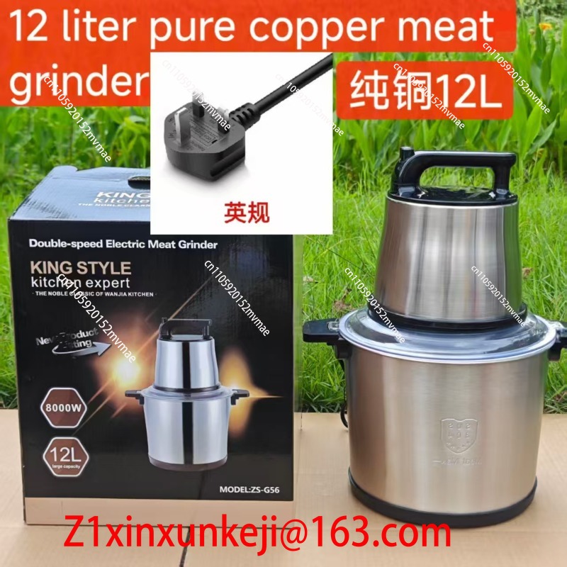 12L Stainless Steel Electric M - đánh giá và giá Baby Food Hand Blender