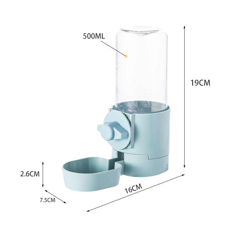 Automatic Pet Feeding Cage Han - đánh giá và giá Baby Food Cat